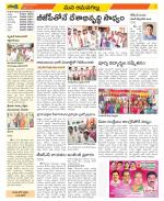 Ranga Reddy Constituencies