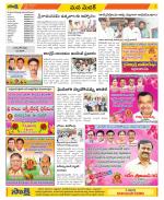 Medak Constituencies