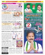 Guntur Constituencies