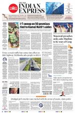 The New Indian Express-Tirunelveli