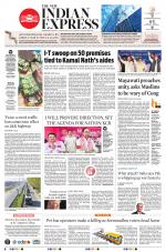 The New Indian Express-Hyderabad