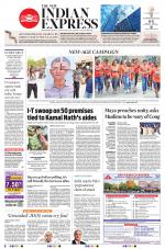 The New Indian Express-Bengaluru