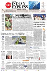 The New Indian Express-Madurai