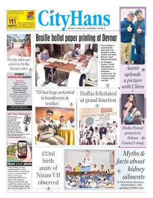 hyderabad tabloid 