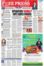 Free Press - Mumbai Epaper
