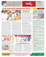 Hyderabad Constituencies