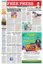 Free Press - Bhopal Epaper Edition