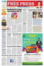 Free Press - Ujjain Epaper Edition