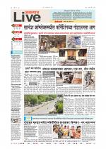 Jalgaon Live