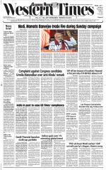 Ahmedabad English (Morn. Daily)