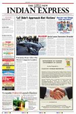 The New Indian Express-Sambalpur