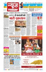 NewsToday,Jaipur