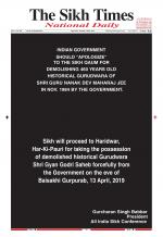 The Sikh Times