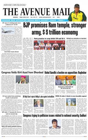 The Avenue Mail, April 9th, 2019