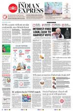 The New Indian Express-Thiruvananthapuram