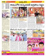 Hyderabad Constituencies