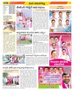 Ranga Reddy Constituencies