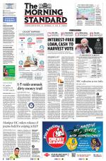 The Morning Standard