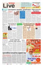 Nagpur Live