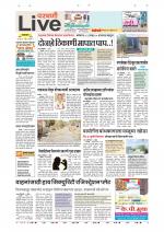 Parbhani Live