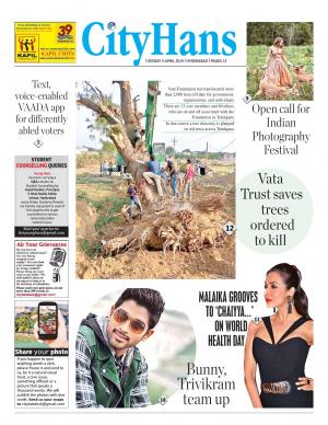 hyderabad tabloid 