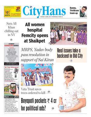 hyderabad tabloid 