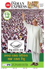 The New Indian Express-Bhubaneswar