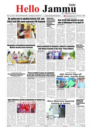 HELLO JAMMU 09 APRIL 2019
