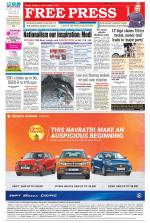 Free Press - Indore Epaper Edition