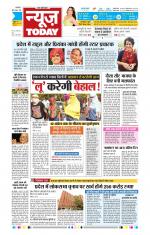 NewsToday,Jaipur