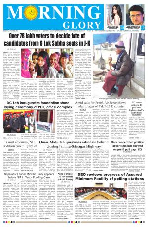 Morning Glory 09 Apr 2019