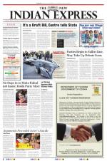The New Indian Express-Hyderabad