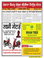 Firtu News