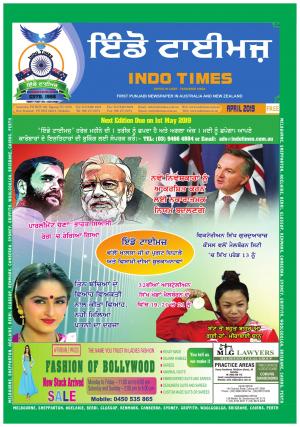 Indo Times April 2019
