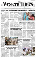 Ahmedabad English (Morn. Daily)