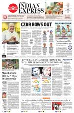 The New Indian Express-Kottayam