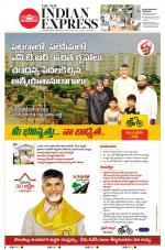 The New Indian Express-Tadepalligudem