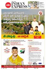 The New Indian Express-Vishakapatnam