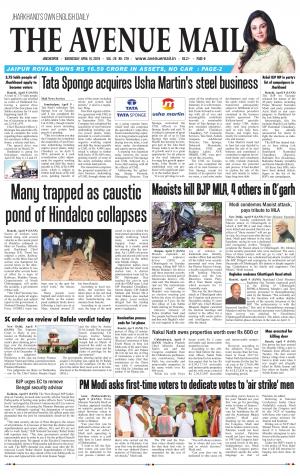 The Avenue Mail, April 10th, 2019