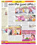 Hyderabad Constituencies