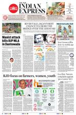 The New Indian Express-Bhubaneswar