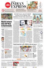 The New Indian Express-Madurai