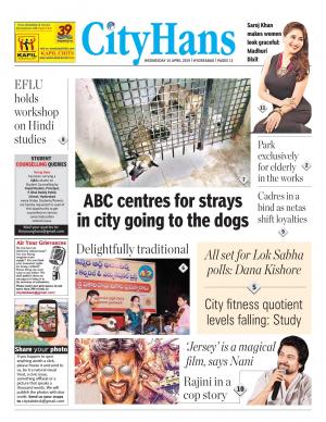 hyderabad tabloid 