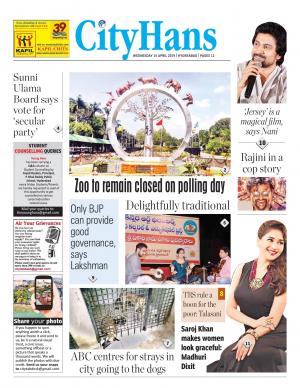 hyderabad tabloid 