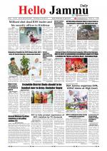 Hello Jammu 
