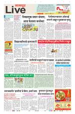 Nagpur Live
