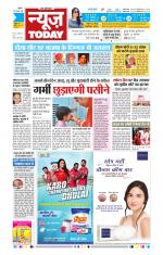 NewsToday,Jaipur