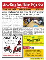 Firtu News