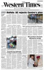 Ahmedabad English (Morn. Daily)