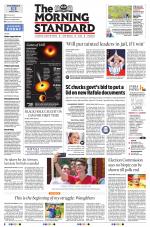 The Morning Standard